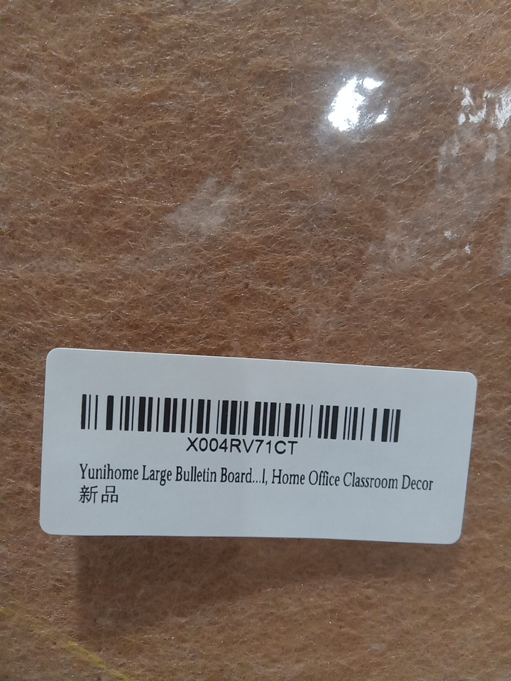 YUNIHOME Self-Adhesive Felt Foldable bulletin board with push pins - 23.5" x 36" - tan (MODEL: X004RV71CT) image 4