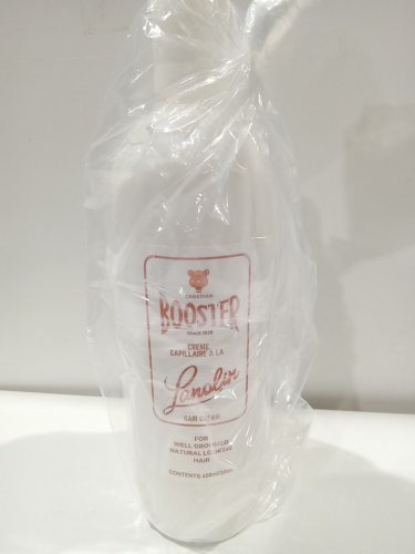 BOOSTER  Lanolin HAIR CREAM for well groomed natural looking hair - 450ml image 2