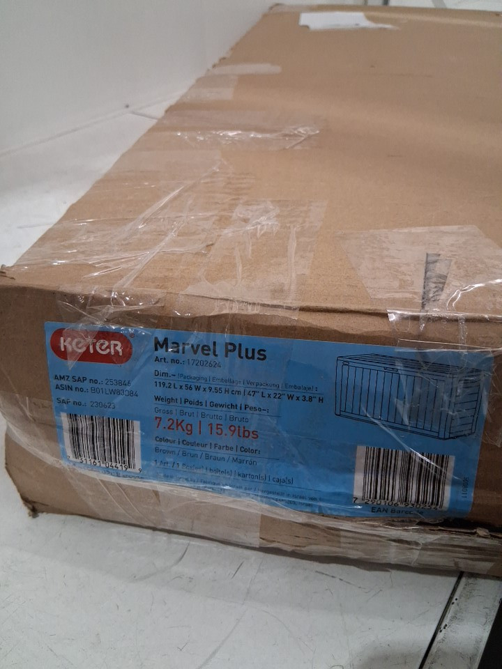 KETER MARVEL PLUS GARDEN STORAGE BOX - 270L - brown (MODEL:17202624) image 3