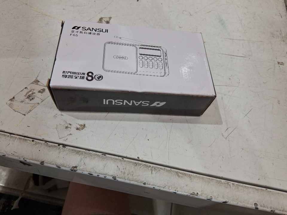 SANSUI Portable FM Radio and Bluetooth Wireless Speaker - red (model:F65) image 4