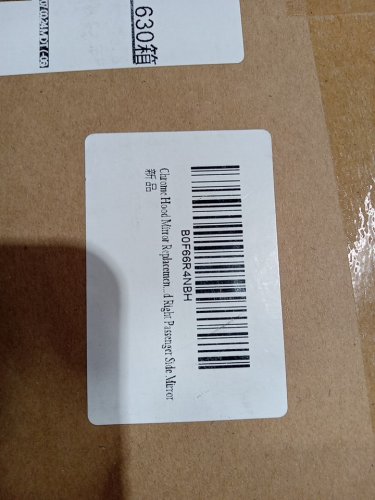 2PC Hood Mirror Replacement - FITS International Lt625 2018+ Truck (MODEL: ut-ilt-0053A-P) image 5