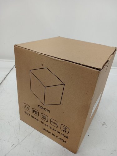 LED CUBE NIGHT LIGHT - 6" - MULTICOLOUR (MODEL: CQ-C15) image 2