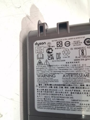 DYSON replacement battery - for dyson v8 - grey (model: hh15) image 3