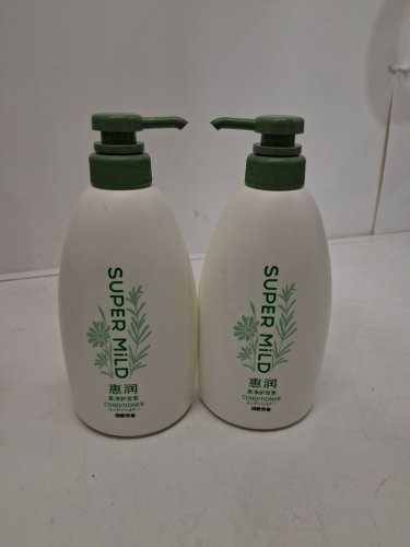 2 SUPER MILD CONDITIONER SET - 600ML /EACH image 2