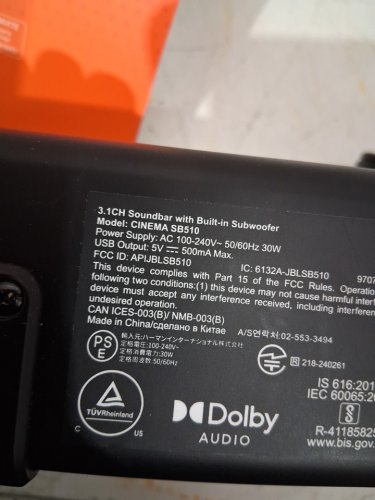 JBL Cinema SB510-3.1 Channel Soundbar with Built-in Subwoofer Powerful Dolby Audio with deep bass - BLACK (MODEL:SB510) image 7
