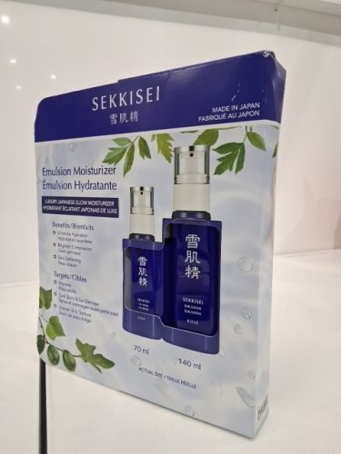 2PC SEKKISEI EMULSION MOISTURIZER - LUXURY GLOW moisturizer - 70ml/140ml image 2