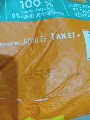IAMS PROACTIVE HEALTH Adult Hairball Care Dry Cat Food - 7.26kg/16LBS - Chicken and Salmon image 4