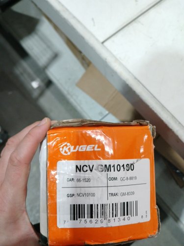KUGEL Front RIGHT CV Axle Shaft for Chevrolet Sonic from 2012-2018 - (Model:ncv-gm10100) image 4