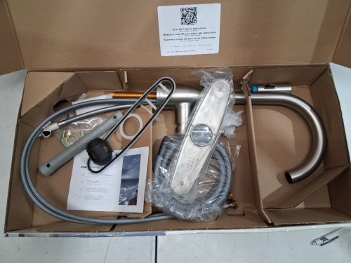 Moen Adler One-Handle High Arc Pulldown Kitchen Faucet with Power Clean and optional deck plate - Spot Resist Stainless (MODEL: 87233SRS) image 6