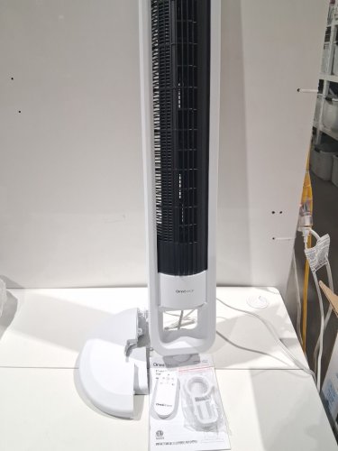 omnibreeze premium 38" Rotating tower fan with wifi CONTROL, 5-SPEEDS & REMOTE - white/BLACK (model: 5333021/dc2313r-g) image 3