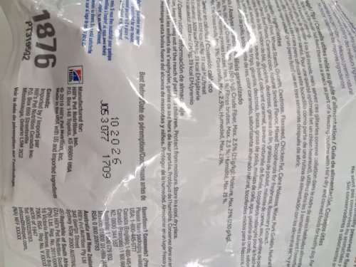 **EXPIRES SOON** 2 Hill's Natural Jerky Strips TREATS - 200G/ea - BEEF FLAVOUR image 3