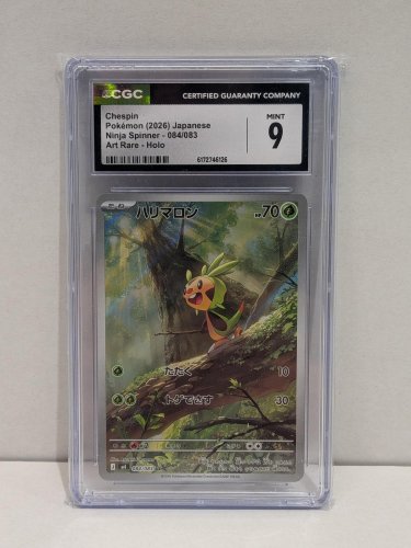 CGC GRADED 9 MINT CHESPIN POKEMON 2026 JAPANESE NINJA SPINNER 084/083 FULL ART HOLO CARD image 2