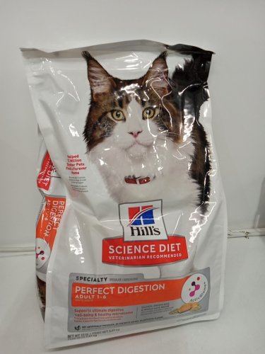 *Expired* Hill's Science Diet Specialty Perfect Digestion Dry Cat Food for Adults 1-6 - 13LBS - Salmon, Brown Rice, Whole Oats image 2