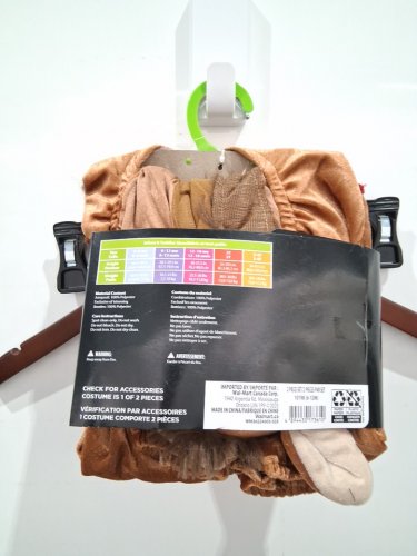 BABY PALAMON HORSE HERO COSTUME - 6-12 MONTHS - BROWN (STYLE: 10198 (6-12M)) image 3