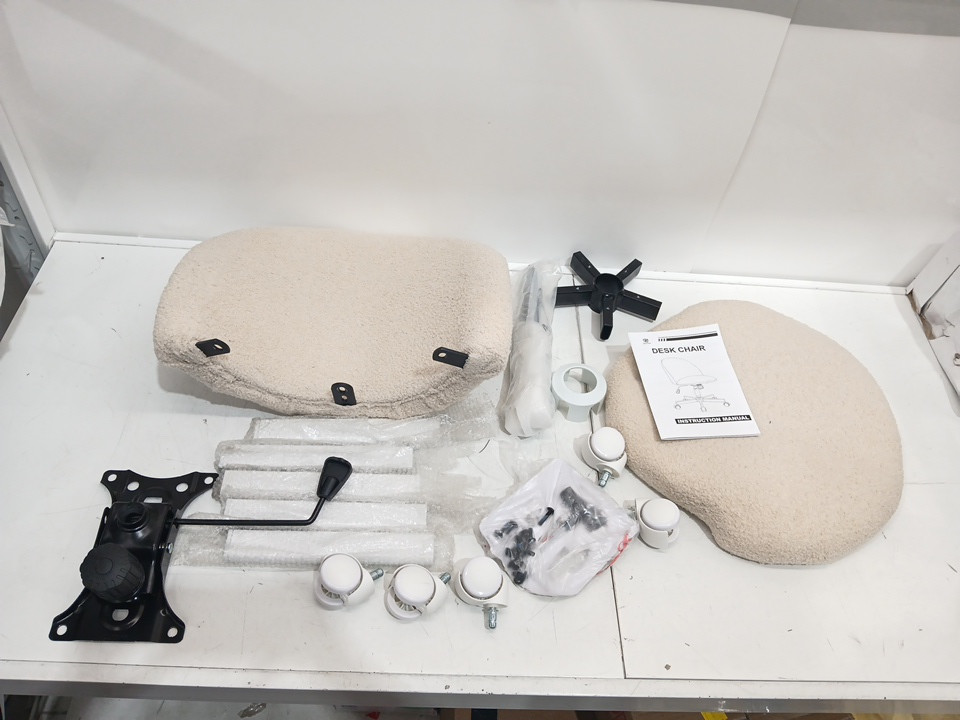 Morkprism Adjustable Armless Vanity Desk Chair - 27.5" x 21.9" - max 250LBS - beige (Model: CA-MP-C0001-TY-WHT) image 5