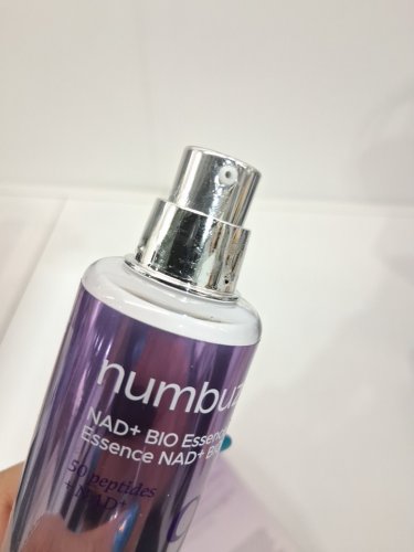 2PK NUMBUZIN nad+ bio essence korean anti-aging essence - 50ml/each image 4