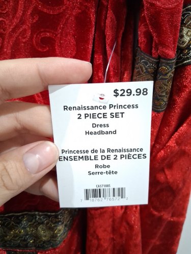 2PC GIRL'S GOODMARK RENAISSANCE PRINCESS COSTUME - SMALL (4-6) - RED/GOLD image 3