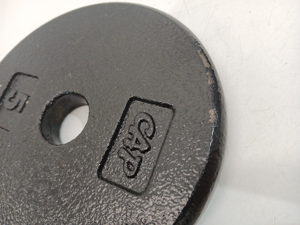 2PK CAP Weight Plates - 5LBS - Black image 5
