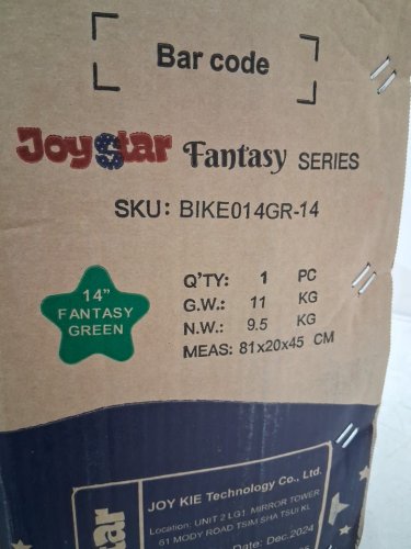kids joystar bike with basket and training wheels - ages 3 to 5 - mint green (model:bike014gr-14) image 4