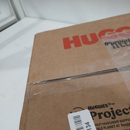 150PK Huggies Little Movers disposable Diapers - Size 4 (22-37lb) - Disney baby lion king (Model: 5631501) image 3