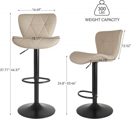 3pk arony adjustable modern faux leather swivel bar stools - 37.7" to 46.3" x 16.6" x 16.7" - 300lbs cap - Beige/Black (model: fu01034kh-3) image 2