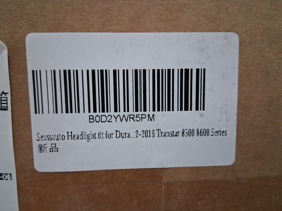 Seassauto left side Headlight FOR VARIOUS DURASTAR MODELS - ORANGE/GREY (MODEL: UT-IDU-0002-L) image 5