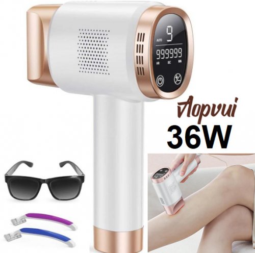 aopvui handheld ipl Laser Hair Removal Device - 9 Energy Levels - 999,999 flashes-36W (model:fz-608) image 1