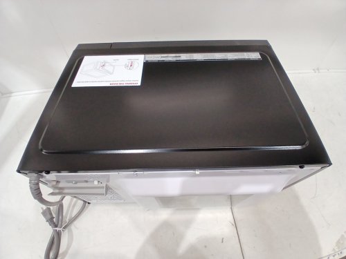 TOSHIBA COMPACT COUNTERTOP Stainless Steel Smart Sensor MICROWAVE OVEN WITH CHILD LOCK- 1.2CU.FT/1500W - GREY/BLACK (MODEL: ML-EM31P(SS)/CA) image 6