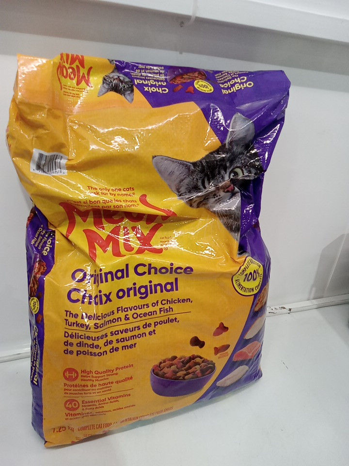 Meow Mix Original Choice Dry Cat Food - 16lbs - Chicken, turkey, and fish flavour image 2