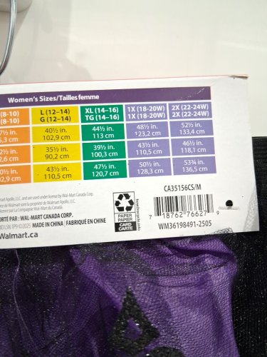 WOMEN'S GOTHIC TUTU - SMALL/MEDIUM - PURPLE / BLACK image 4