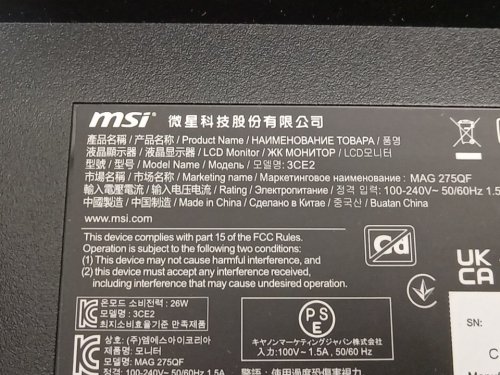 MSI 27" Rapid IPS 2K HDR Ready Gaming Monitor with Adaptive-Sync, Adjustable Tilt Height and Swivel Stand Anti-Glare Display - 0.5 ms GtG Response Time - 180hz (Model: MAG275QF) image 16