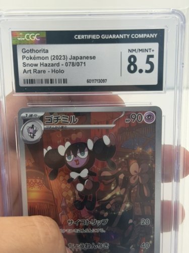 CGC GRADED NM/MINT+ 8.5 GOTHORITA POKEMON 2023 JAPANESE SNOW HAAZARD 078/071 ART RARE HOLO CARD image 2