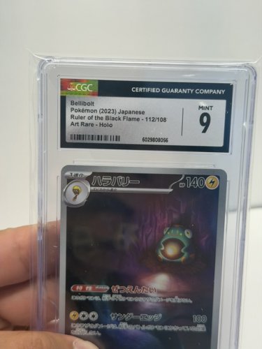 CGC GRADED MINT 9 BELLIBOLT POKEMON 2023 JAPANESE RULER OF THE BLACK FLAME 112/108 ART RARE HOLO CARD image 2