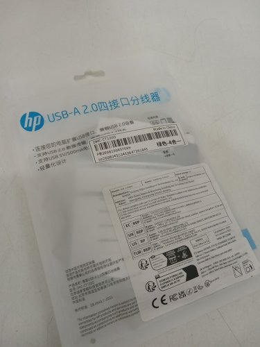 HP 5-in-1 Portable USB Docking Station Hub - 4 USB-A / 1 USB-C - Light Green image 3