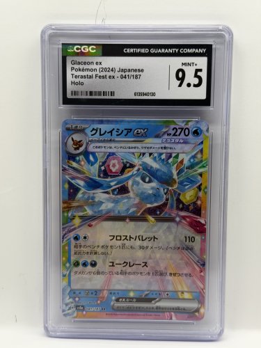 CGC graded mint+ 9.5 glaceon ex pokemon 2024 japanese terastal fest ex 041/187 holo image 3