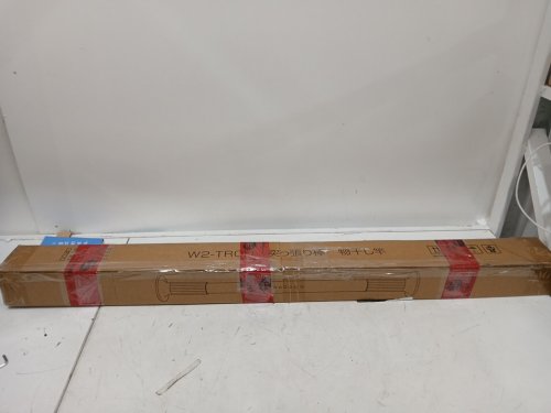 Umimile 1.26" Tension Curtain Rod Spring Closet Rod for Windows or Shower - 51" - 165" - black (model: w2-trod) image 2