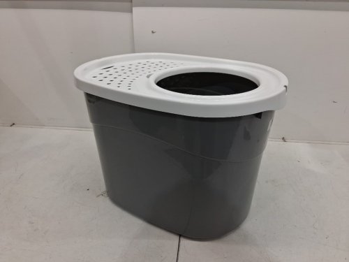 IRIS USA OVAL TOP ENTRY CAT LITTER BOX - LARGE 20.5" x 14.5" - GReY/WHITE - (MODEL: 589630) image 2