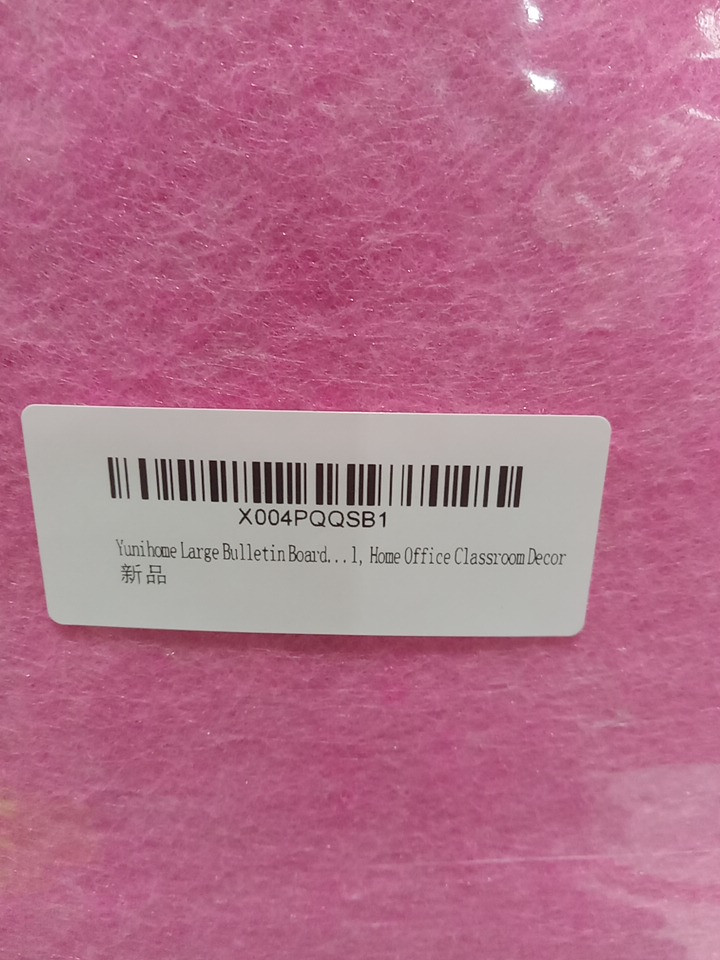 Yunihome Self-Adhesive Felt Bulletin Cork Board Alternative with 20 Push Pins for Wall, Home Office ETC - 	23.6" x 35.4"- PINK (MODEL: QQSB1) image 3