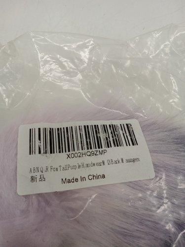2PC Cat Ears and Small Tail Butt Plug - Blue / Purple image 3
