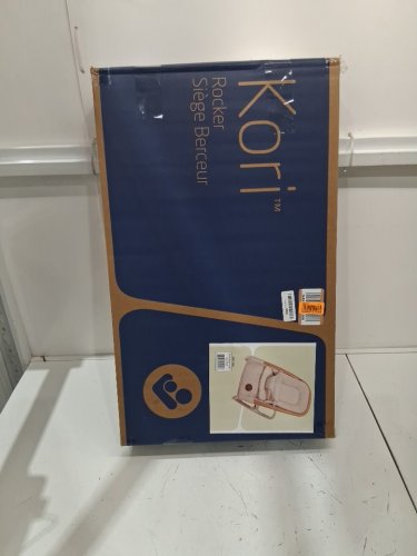 MAXI-COSI 2-IN-1 KORI FOLDABLE ROCKER WITH STATIONARY FEET - HORIZON SAND (MODEL: 25007CGMT) image 2