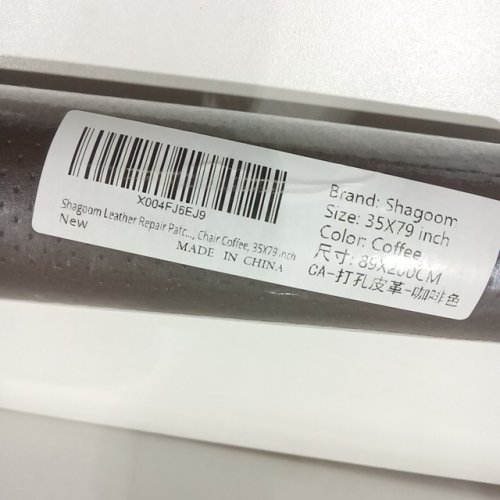 Shagoom Leather Repair Patch - 35" x 79" -  Perforated Coffee (Model: 6EJ9) image 5