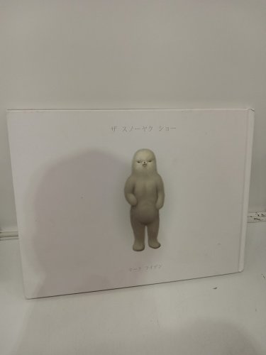 (Hardcover) The Snow Yak Show: Artbook by Mark Ryden image 3
