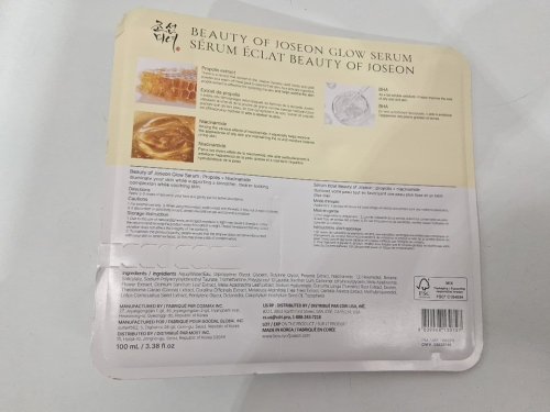 BEAUTY OF JOSEON GLOW SERUM - 100ML image 3