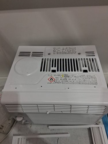 DANBY easy to use WINDOW AIR CONDITIONER - for rooms up to 150sq ft - 5000 btu - white (model: DAC050MB1WDB) image 6