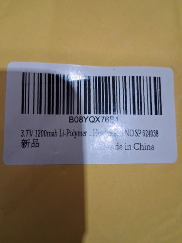 JUYUXIVM 3.7V 1200mah Li-Polymer Battery Replacement for Sony WH-1000XM3、WH-1000XM4、WH-XB900N、WH-H910N、WH-CH710N Bluetooth Wireless Noise canceling Stereo Headset (MODEL: 624038) image 3