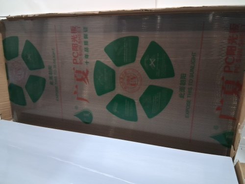 16PK double layer polycarbonate greenhouse panels with UV protection - 4ft x 2ft - brown image 3