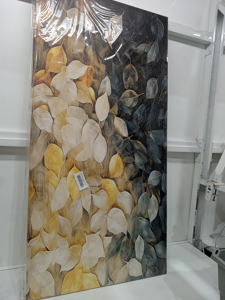 Abstract Leaf Painting Canvas Wall Art - 23.5" x 47" - Black / Gold image 2