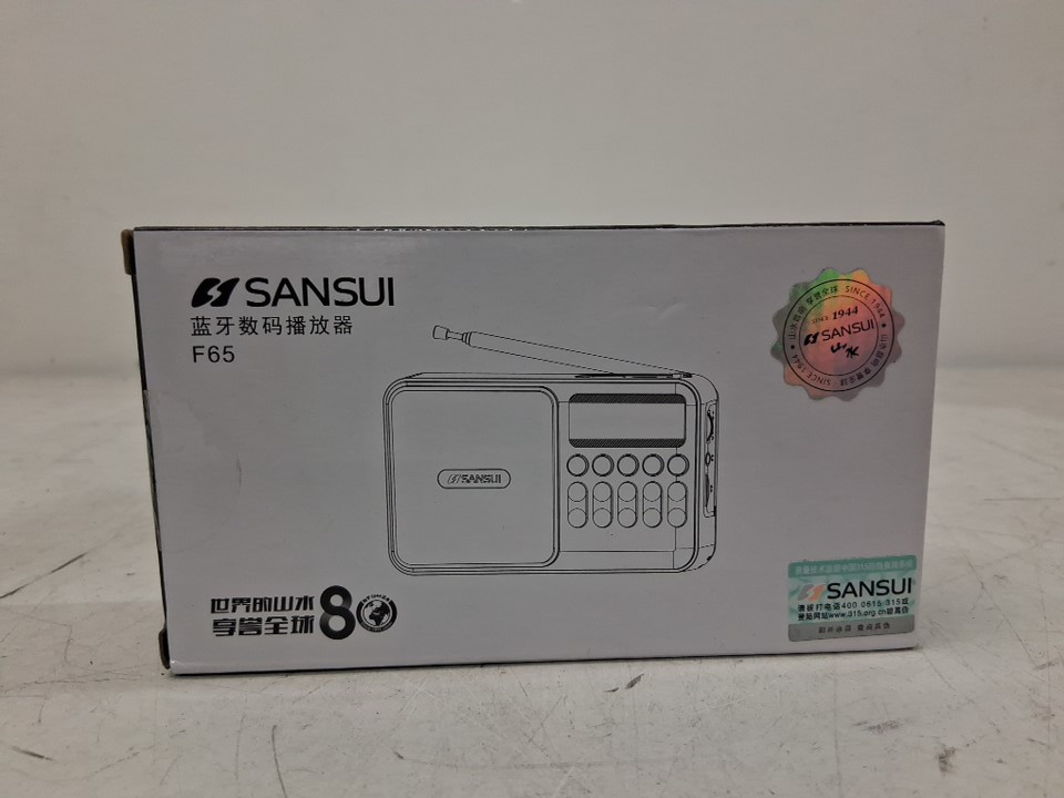 SANSUI Portable FM Radio and Bluetooth Wireless Speaker - red (model:F65) image 2