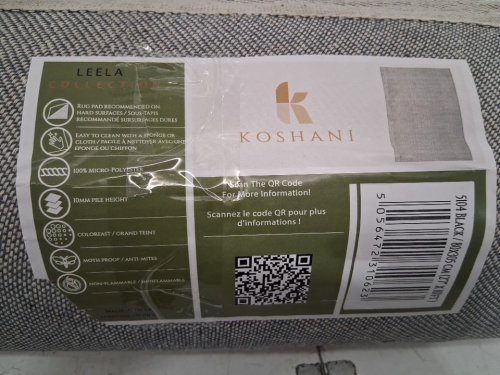 koshani leela rug - 2ft-7" x 10" - beige/black (model: 5104) image 3