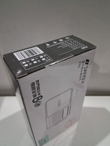 SANSUI portable digital FM radio and Bluetooth speaker - red - (model: f65) image 3